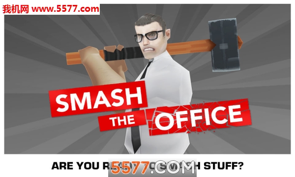 Smash Office(Smash the Office׿)ͼ3