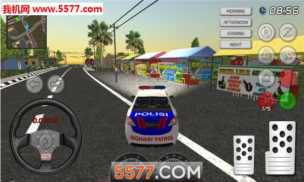 AAG Polisi Simulator(ӡᾯģ)ͼ2