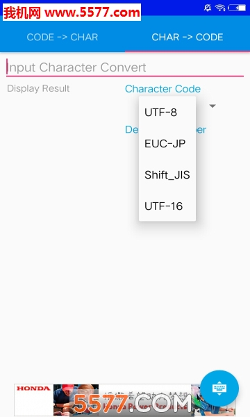 Character code conversion(ַת(ַת))ͼ1