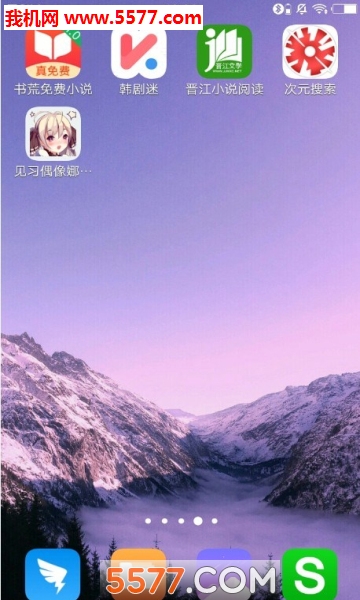 Purple Wallpapers(ɫڼapp)؈D2