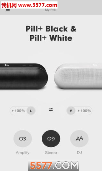 Beats Pill+ appͼ0