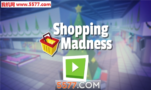 Shopping Madness(ģ׿)ͼ2