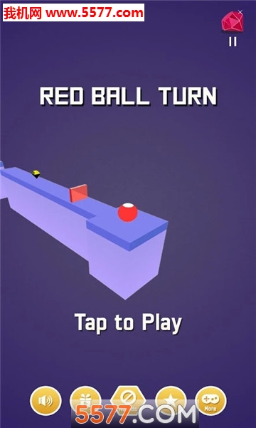 Red Ball Turn׿ͼ4