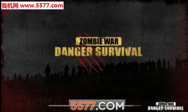 Danger Survival: Zombie War(Σ氲׿)ͼ2