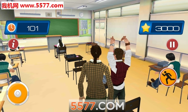 Virtual School Intelligent Teacher(ѧУܽʦ׿)ͼ2
