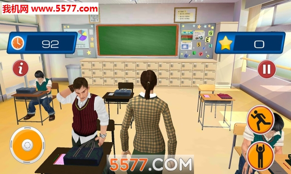 Virtual School Intelligent Teacher(ѧУܽʦ׿)ͼ7