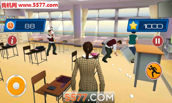 virtual school intelligent teacher׿؈D0