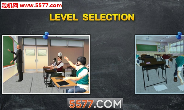 virtual school intelligent teacher׿؈D1