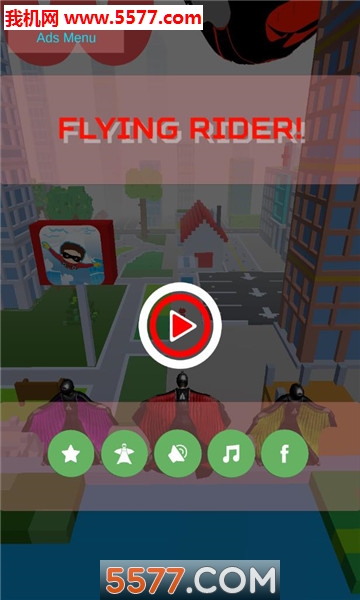 Flying Rider!(Flying Rider׿)ͼ0