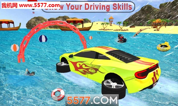 ˮϛ_ؼِ܇(ch)׿(water surfing car stunt)؈D0