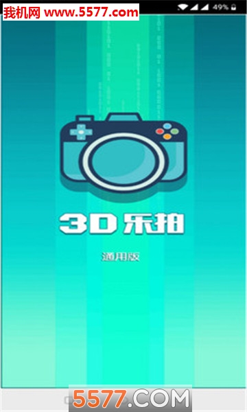 3Dͨðͼ0