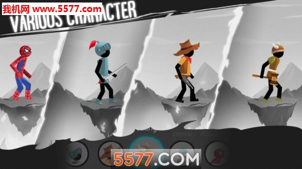 Stickarchery Master׿ͼ2