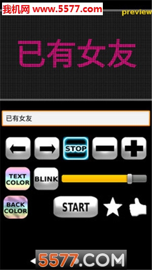 Ledʾapp