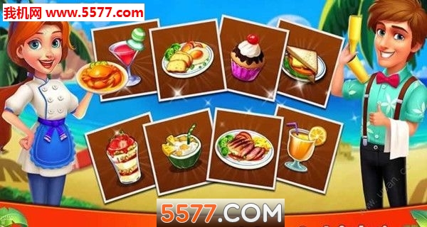 CookingJoy2(Cooking Joy 2)ͼ1