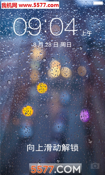 Phone Screen To Rain(ֻĻЧapp)ͼ2