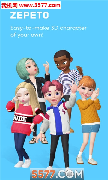 zepeto(app)ͼ0