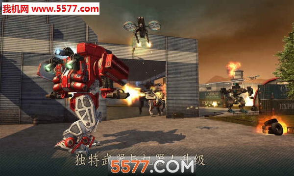 C(zhn)ٷ(world of warfare robots)؈D1