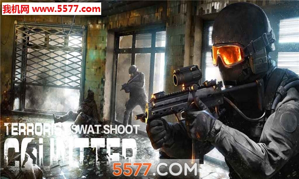 Counter Terrorist SWAT Shooter(־Ӣ׿)؈D2