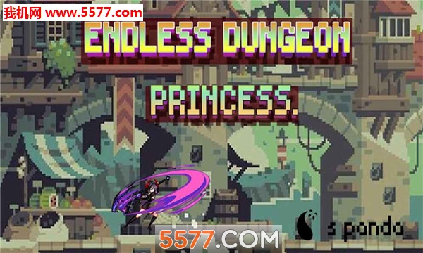 Endless Dungeon Princess(޾ιٷ)ͼ0