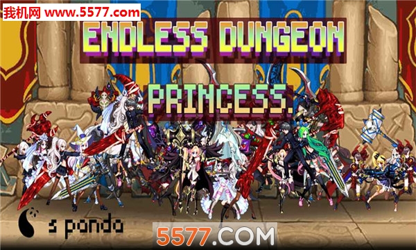 Endless Dungeon Princess(޾ιٷ)ͼ1