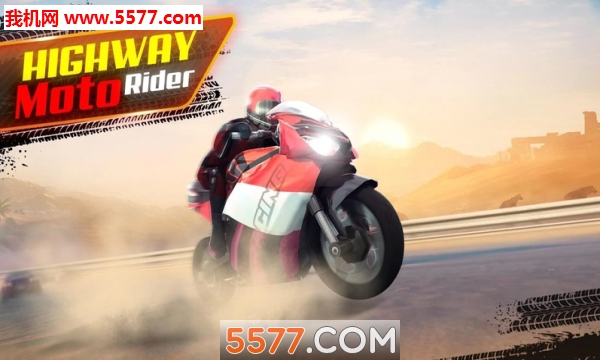 Highway Moto Rider - Traffic Race(·Ħгְ׿(highway moto rider traffic race))ͼ4