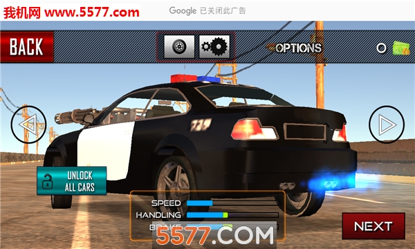 Highway Police Car Chase(·܇׷Α)؈D1