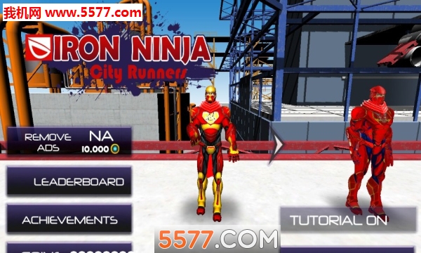 ߳Ӣ۰׿(iron ninja rooftop avengers)ͼ1