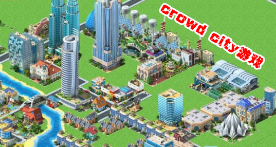 crowd city