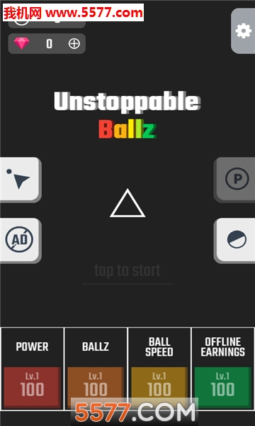 赲׿(com.app.unstoppableballz)ͼ0