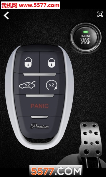 Supercars Keys(Supercars app)ͼ1