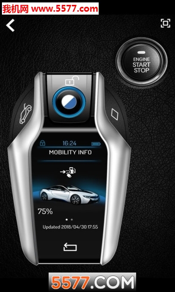 Supercars Keys(Supercars app)ͼ3