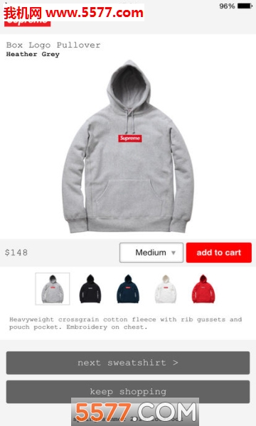 Supremeٷappͼ1