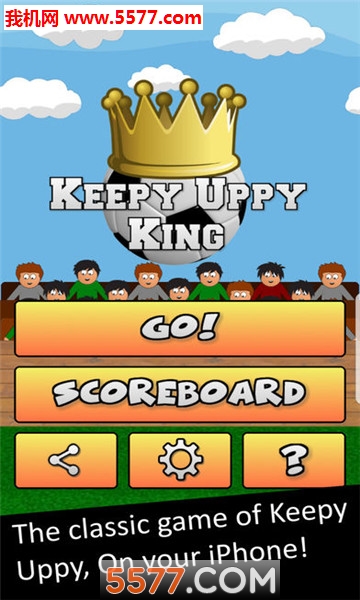 Keepy Uppy King׿ͼ3