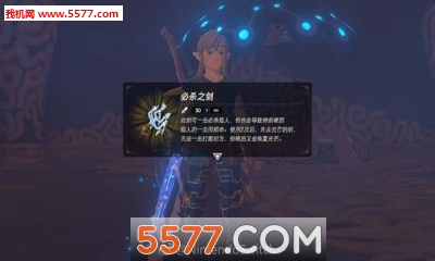 The Legend(_fҰ֮Ϣٷ)؈D2