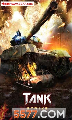 ս(Tank Strike)׿ͼ1