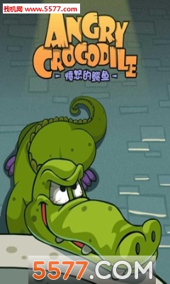 Angry Crocodile(ŭ)ͼ2