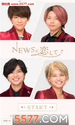 NEWS׿ͼ1