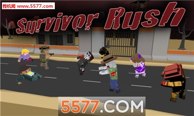 Survivor Rush(̰׿)ͼ3