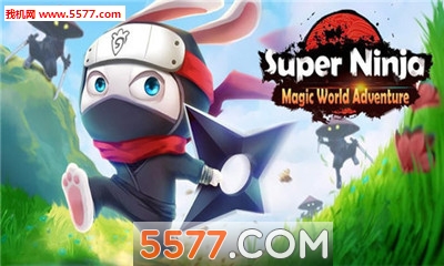 Super Ninja : Magic World Adventure(ð׿)ͼ2