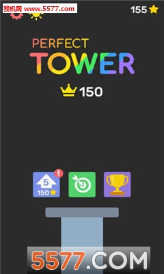 Perfect Towerٷͼ2