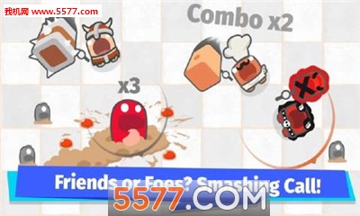 smashers.io(ˬҴսٷ)ͼ2