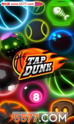 Tap Dunk(׿)ͼ0