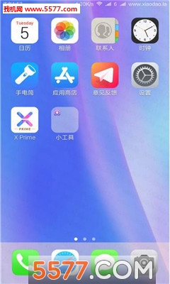 IOS11氲׿(x launcher)ͼ0