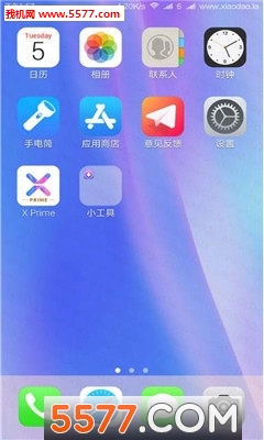 X Launcher Prime°ͼ0