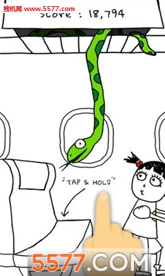 Snake on a Plane(ɻϵ߰׿)ͼ1