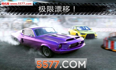 GTR Speed Rivals(gtrOٌQ׿)؈D0