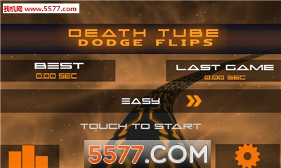 Death Tube(ܵ׿)ͼ2