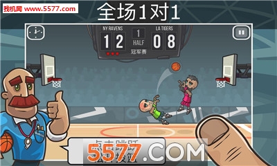 Basketball Battle(@(zhn)׿)؈D3