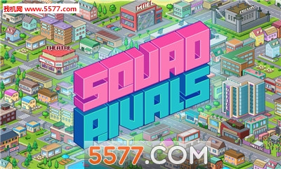 С(squad rivals)ͼ2