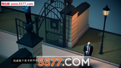 47(Hitman GO׿)ͼ2